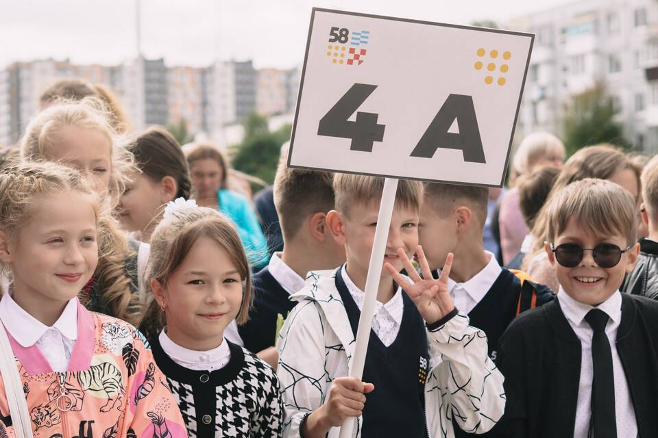 Акция «Дети вместо цветов»: что это