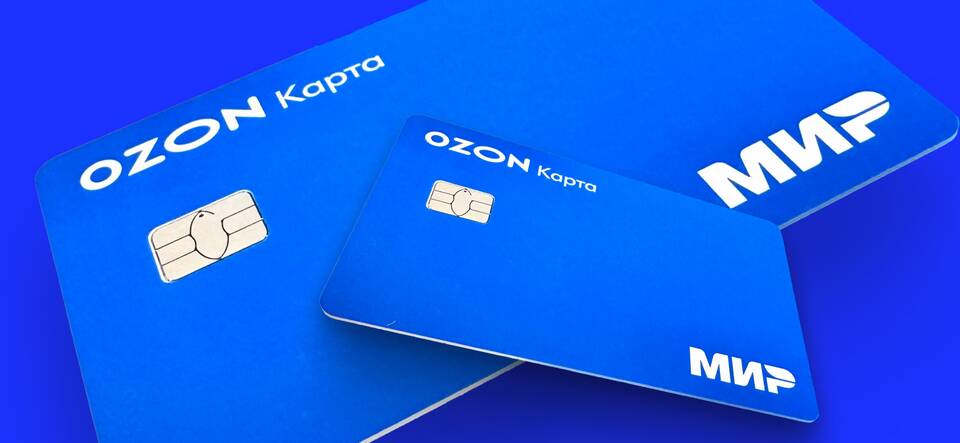 Как оформить карту Ozon Банка в приложении