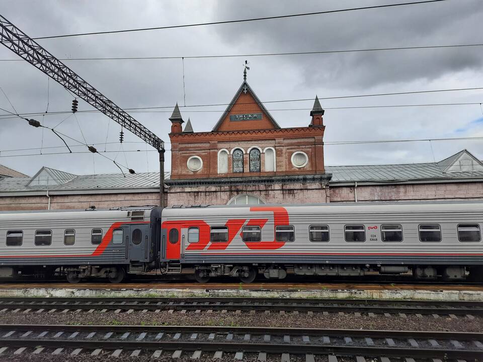 Почему не получается войти в личный кабинет РЖД