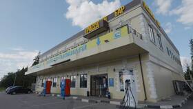 Анализ ситуации с акциями компании 