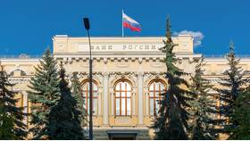 Банк России как кредитная организация: функции и особенности в Шинсервис