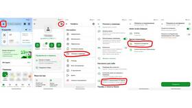 Chatgram: что это за списание в Сбербанке в Шинсервис