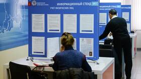 Что означает налог по УД в Шинсервис