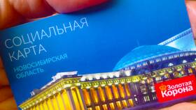 Что означает 