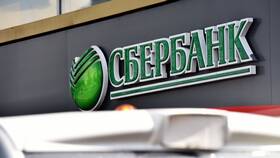 Что такое Сбербанк Инвестор в Шинсервис