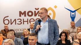 Что значит ФНС в Шинсервис