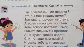 Что значит приставка AL в Шинсервис