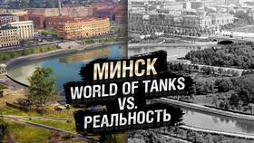 Как исключить карты в World of Tanks в Шинсервис