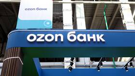 Как изменить PIN-код карты Ozon Банка в Шинсервис