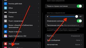 Как настроить звук уведомлений Telegram как на iPhone в Шинсервис