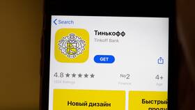 Как найти банк в Шинсервис