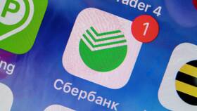 Как оплатить кредит в Сбербанке по реквизитам в Шинсервис