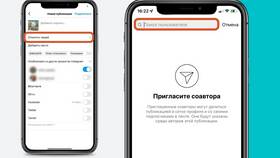 Как отправить сообщение в Instagram