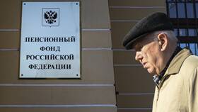 Как Пенсионный фонд России оформляет пенсии в Шинсервис