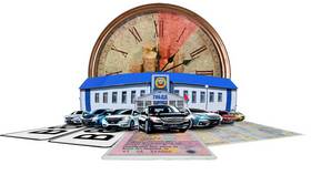 Как переоформить автомобиль при вступлении в брак в Шинсервис