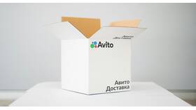 Как подключить доставку на Авито для товаров в Шинсервис