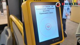 Как пополнить карту Тройка через Сбербанк в Шинсервис