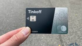 Как порекомендовать карту Тинькофф другу в Шинсервис