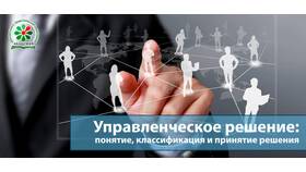 Как правильно использовать фотографии: юридические и практические аспекты в Шинсервис