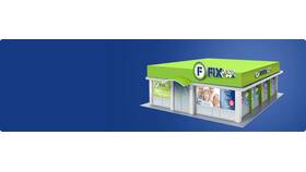 Как правильно пишется магазин Fix Price в Шинсервис