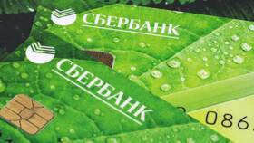 Как проверить счет сберкнижки через Сбербанк в Шинсервис