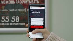 Как пройти опрос в Пятёрочке с телефона в Шинсервис