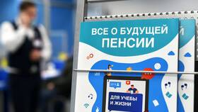 Как рассчитать военную пенсию в Шинсервис