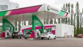Как считать бонусы в программе лояльности Башнефть в Шинсервис