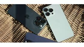Как сделать модем на iPhone с Tele2 в Шинсервис