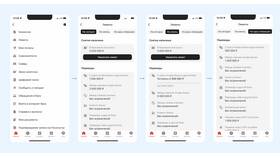 Как снять кредитные деньги Альфа-Банка в Шинсервис
