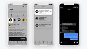 Как установить Тинькофф Инвестиции на Android в Шинсервис
