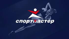 Как узнать номинал подарочного сертификата Спортмастер в Шинсервис