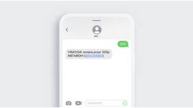 Как узнать остаток SMS на МегаФоне в Шинсервис