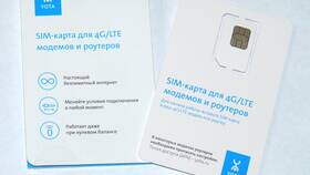 Как узнать PUK-код для SIM-карты Yota в Шинсервис