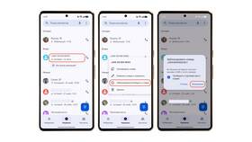 Как заблокировать номер телефона Мегафон самостоятельно в Шинсервис