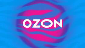 Как заказать крупногабаритный товар на Ozon в Шинсервис