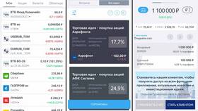 Как зарабатывать на инвестициях в ВТБ в Шинсервис