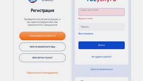 Как зарегистрироваться как самозанятый в ФНС в Шинсервис
