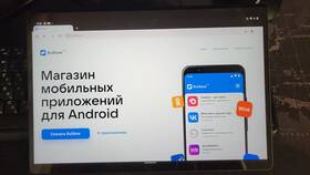 Когда Сбербанк скачать: актуальные приложения и сервисы в Шинсервис