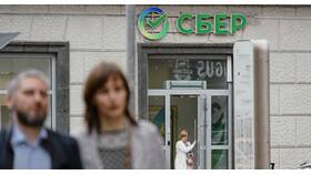 Комиссии за переводы в Сбербанке в Шинсервис