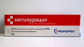 Метилурацил таблетки: инструкция по применению в Шинсервис