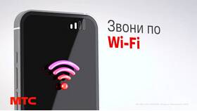 Почему не ловит МТС: возможные причины и решения в Шинсервис
