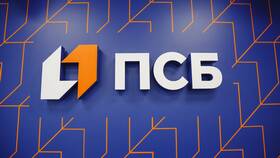 Почему не работает ПСБ Онлайн в Шинсервис