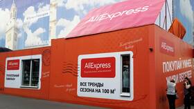Почему в AliExpress нет России в Шинсервис