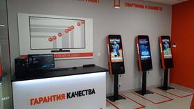 Рассрочка в Ситилинк: как оформить в Шинсервис