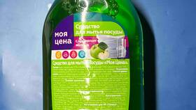 Сравнение ассортимента воды в 