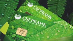Сроки перевыпуска карты Сбербанка в Шинсервис