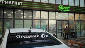 Услуга Яндекс Такси: что это в Шинсервис