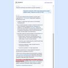 Как изменить причину возврата товара на Ozon