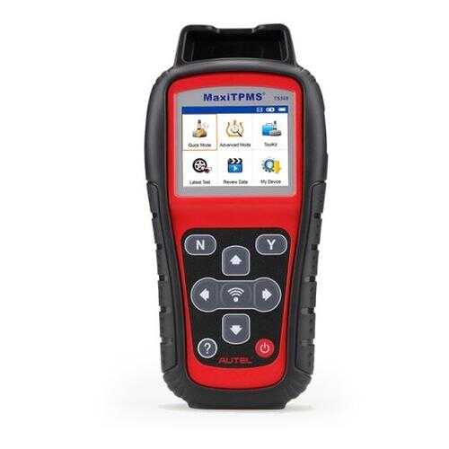 Сканер MaxiTPMS OBD2 TS508 Autel (art.AU11004) в Шинсервис